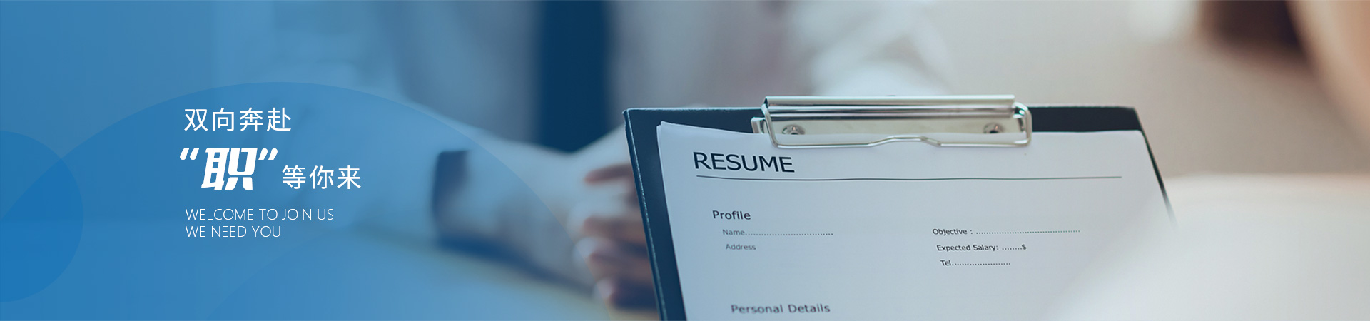 4688美高梅登录中心(中国)有限公司官网