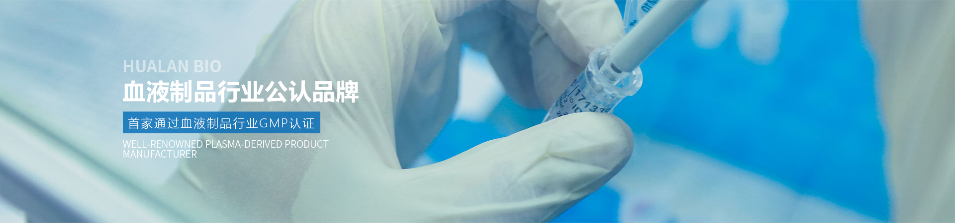 4688美高梅登录中心(中国)有限公司官网