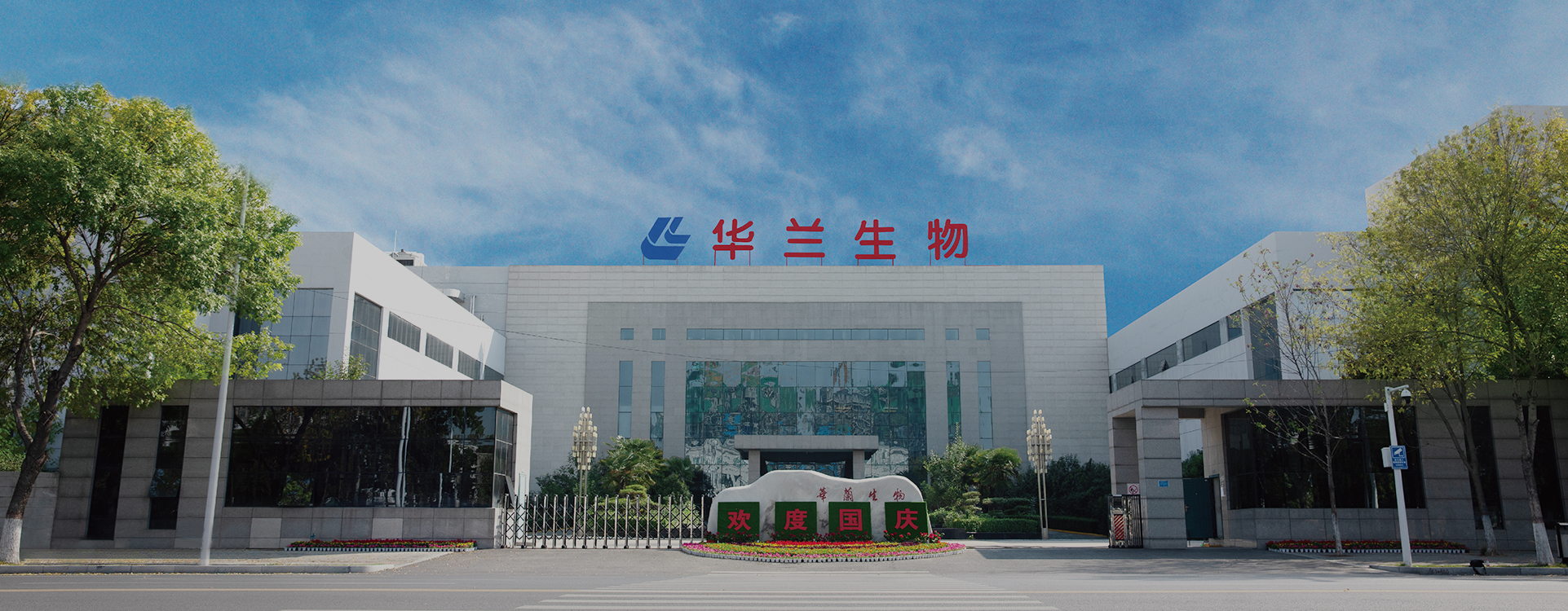 4688美高梅登录中心(中国)有限公司官网