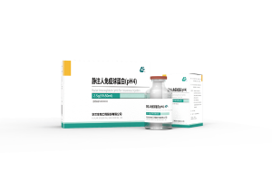 4688美高梅登录中心(中国)有限公司官网